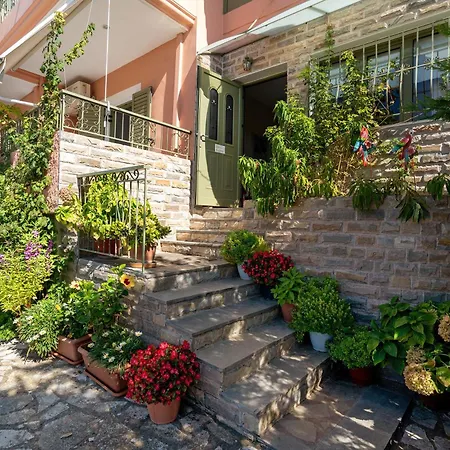 Nontas 25 Apartamento *